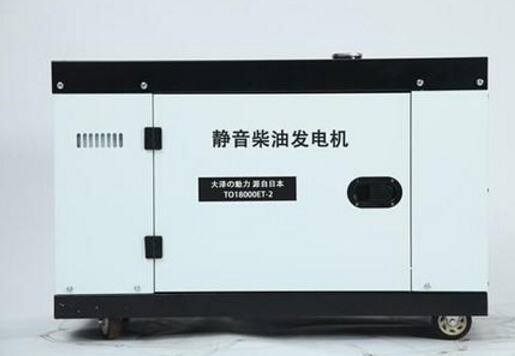 鱼峰科克12kw小型柴油发电机组