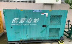 鱼峰通州四建大波纹箱定制案例